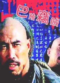 亚洲一区欧美二区