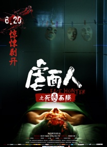 第1章厨房春潮吃奶欲都囚徒