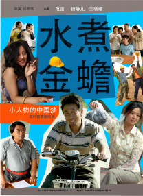 8090理论片午夜理伦片