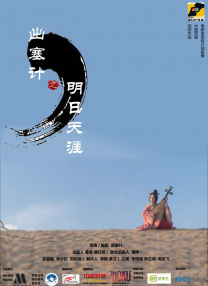 男人人人阁