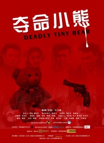 在线污污视污免费