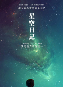 99久久免费看国产精品