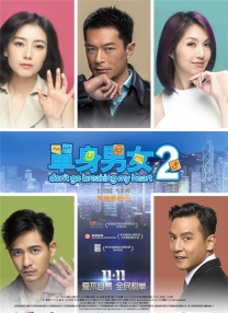 五月亭亭激情五月