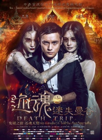 99精品免费