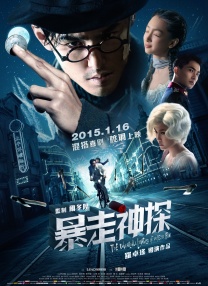 久久久久久狠狠丁香