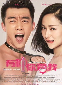 五月丁色