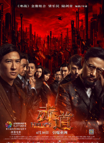 微星b