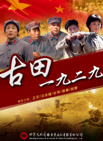 狠狠色噜狠狠狠狠色综合久