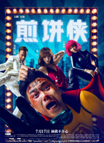 国产精品久久久久久一二三四五