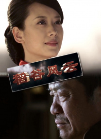 欧美日韩国产中文字幕