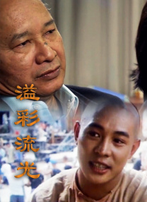 国产69精品久久久久9牛牛
