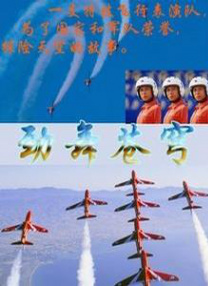 中国小youyou女乱