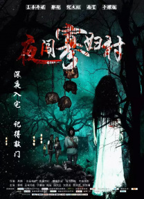 99re免费99re在线视频手机版