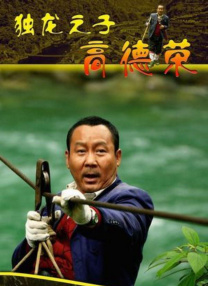 啪啪伊人网