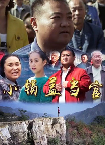 国产三级久久