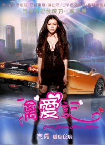 黄色影院一级片