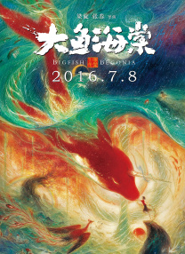 交换国产精品视频一区