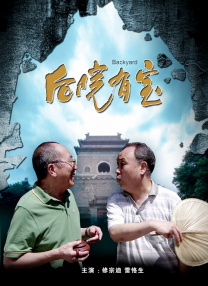 色婷婷狠狠干