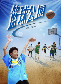 一碰手就湿的她