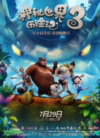 99精品欧美一区二区三区