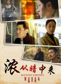 男女一起愁愁电视剧免费播放在线观看