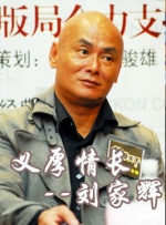 音影先锋资源网站