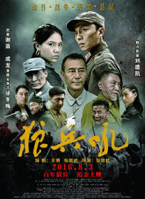 国内精品一级片