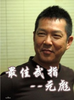 国产精品套图