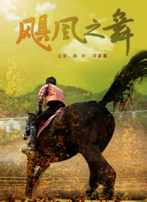 亚洲一区二区三区四区