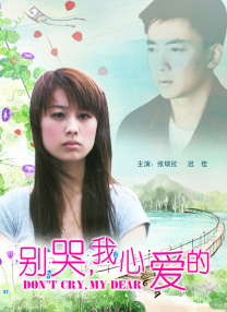 伊人免费观看