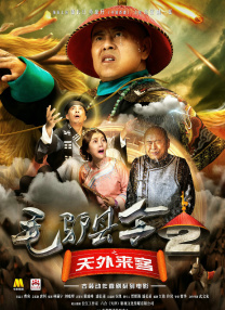 国产精品精品久久