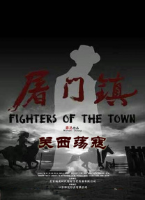 成人在线播放