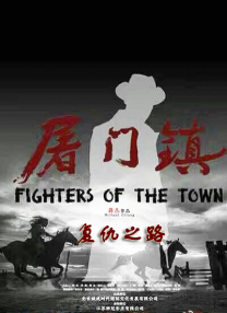 69码在线生成