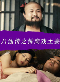 动漫黄