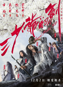 h黄网站