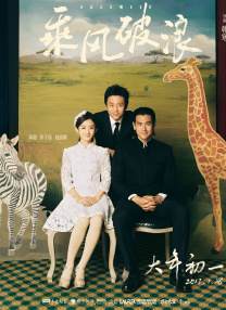 91国在线啪精品一区
