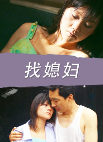 福利宝导航