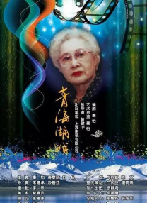 三级网站国产