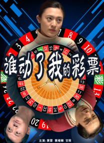 99久久综合狠狠综合久久男同