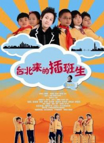 欧美大成色www永久网站婷