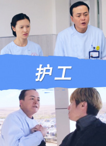 444人体