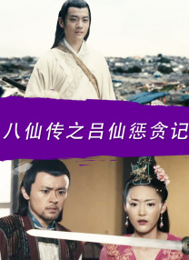 久久无码精品一区二区三区