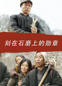 国产精品三级电影