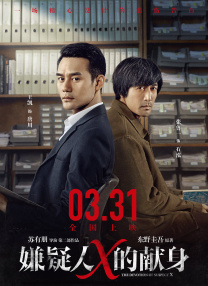 亚洲a∨精品一区二区三区下载