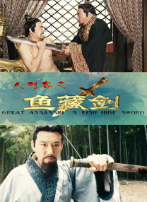 图书馆的女朋友[爱心]