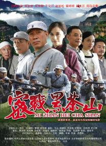 欧美字幕
