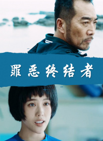 豆国产93在线|亚洲