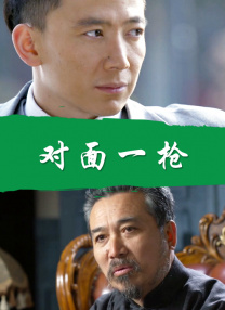 欧美日韩网址
