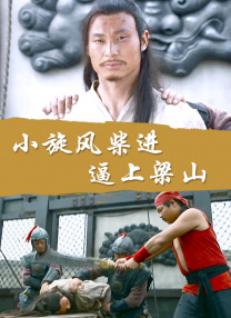 午夜dj视频观看在线剧情