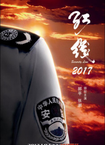 设计查看